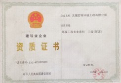 hth赞助ac米兰