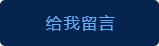 华体会(hth)体育